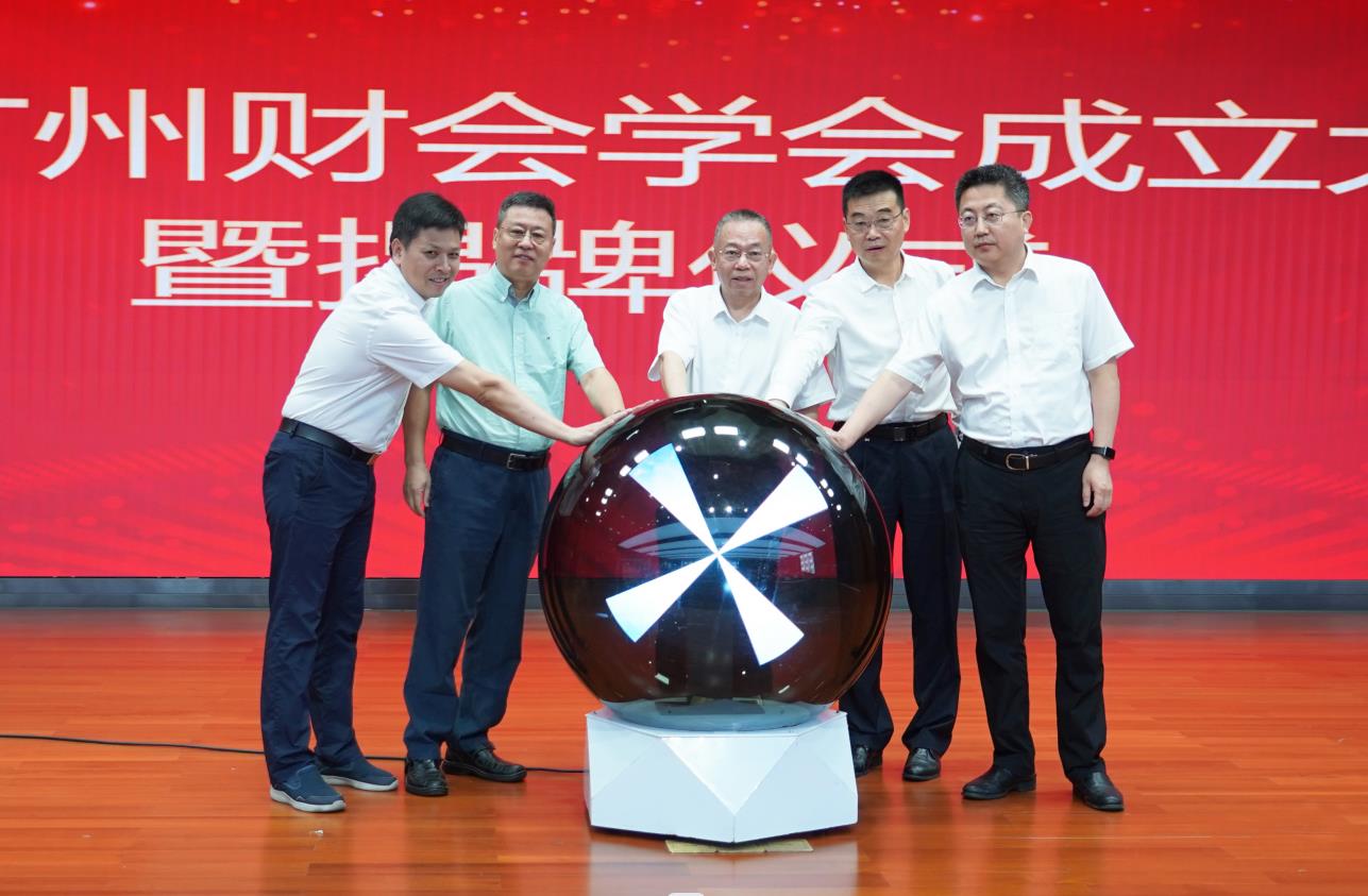 微信截图_20220722111502.jpg