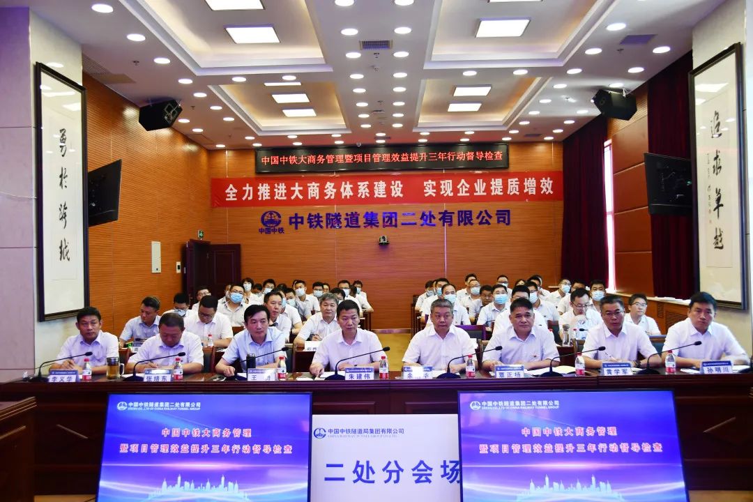 微信图片_20220722113755.jpg