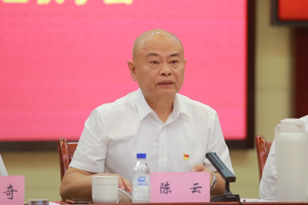 微信图片_20220816111241.jpg