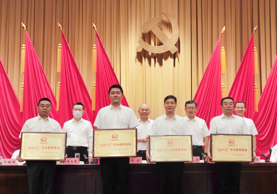 微信图片_20220816112114.jpg