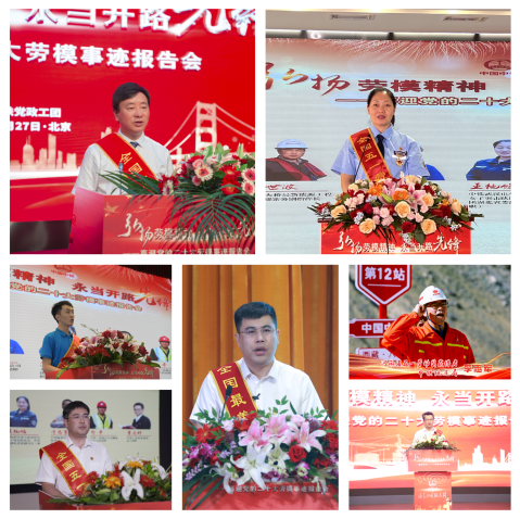 微信图片_20220816112817.png