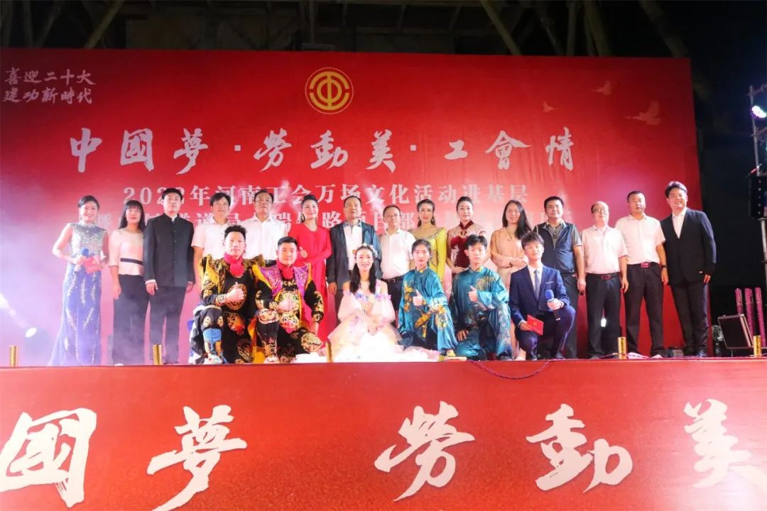 微信图片_20220826162837.jpg