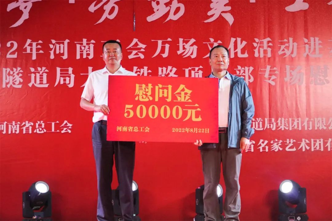 微信图片_20220826162841.jpg