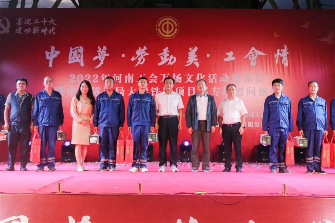 微信图片_20220826162844.jpg