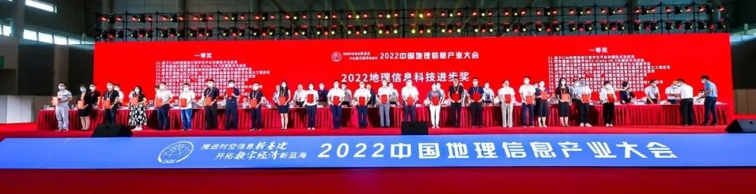 微信图片_20220826164055.png