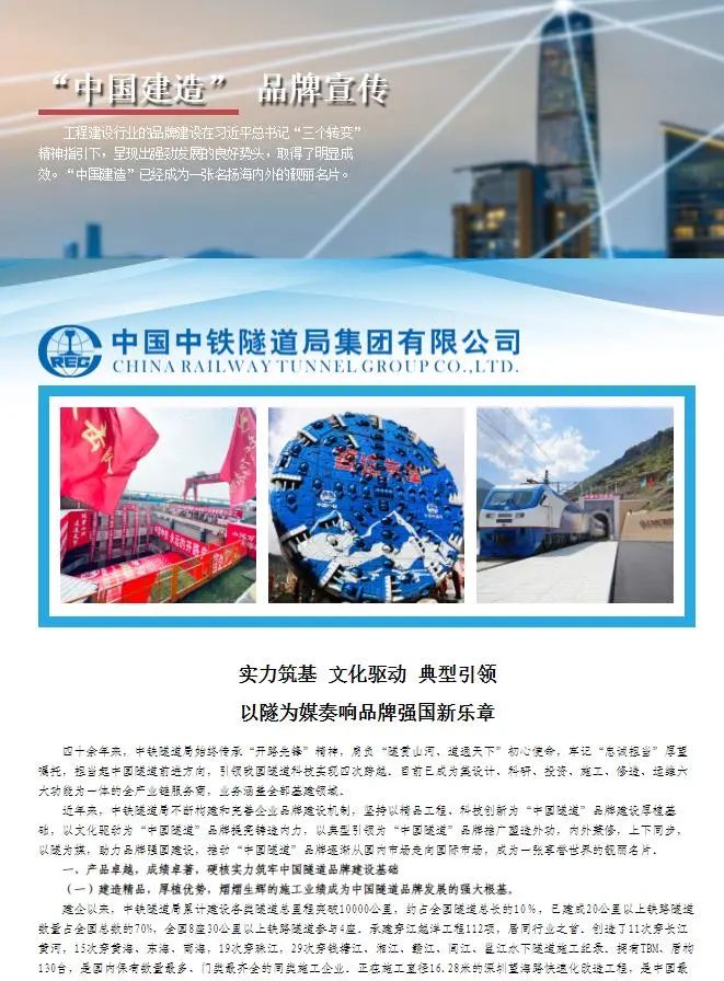 微信图片_20220826164634.jpg