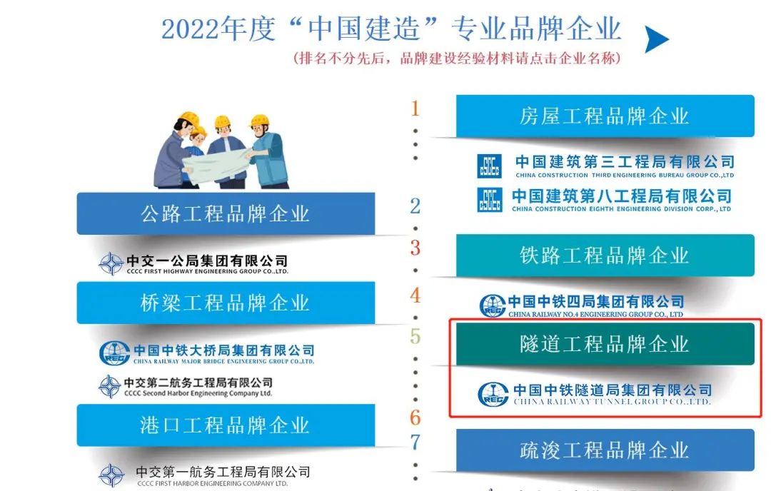 微信图片_20220826164638.jpg