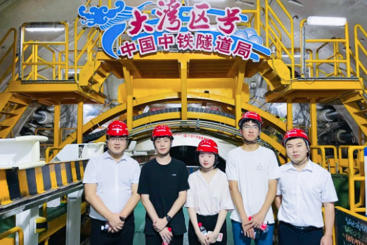 实习 (2).png