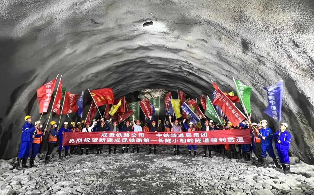 微信图片_20220829090550.jpg