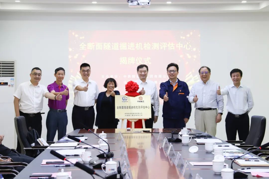 微信图片_20220831153241.jpg