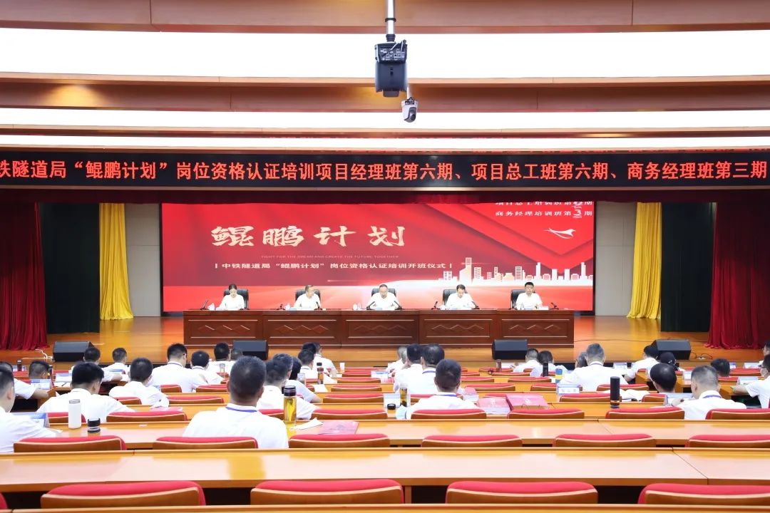 微信图片_20220901095758.jpg