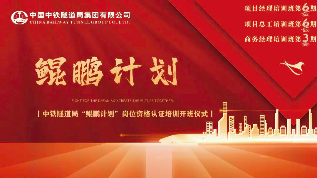 微信图片_20220901100149.png