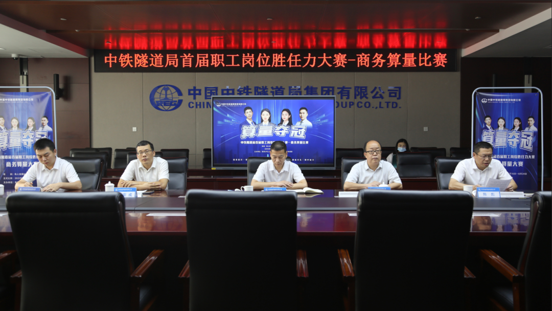 微信图片_20220905091846.png