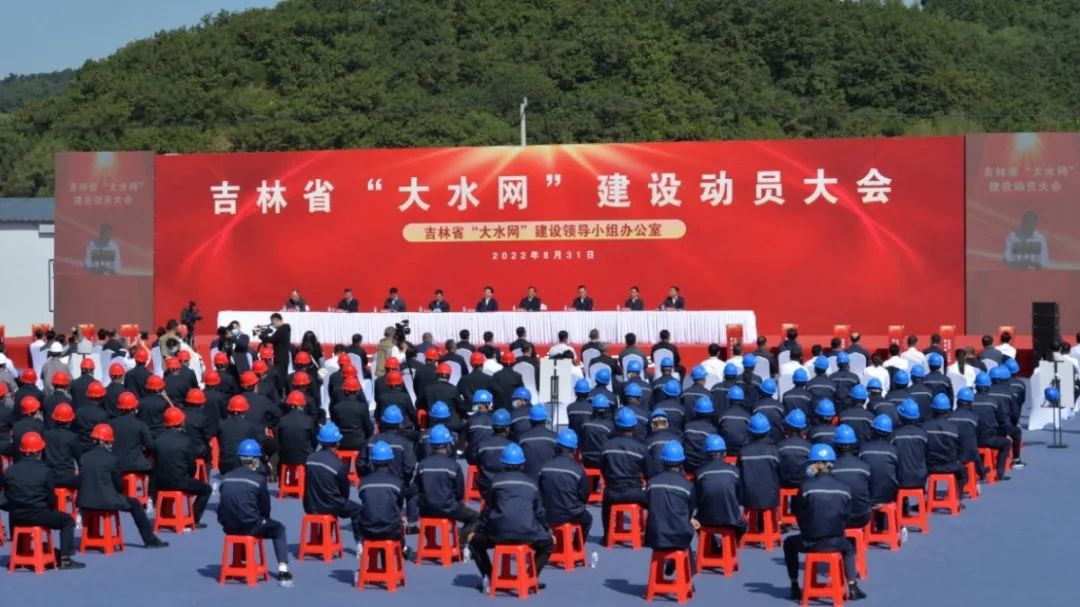 微信图片_20220905093431.jpg