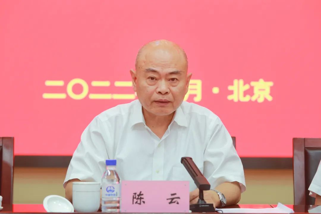 微信图片_20220905101941.jpg