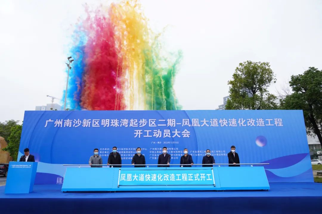 1671388693287300.jpeg 640-3.jpeg