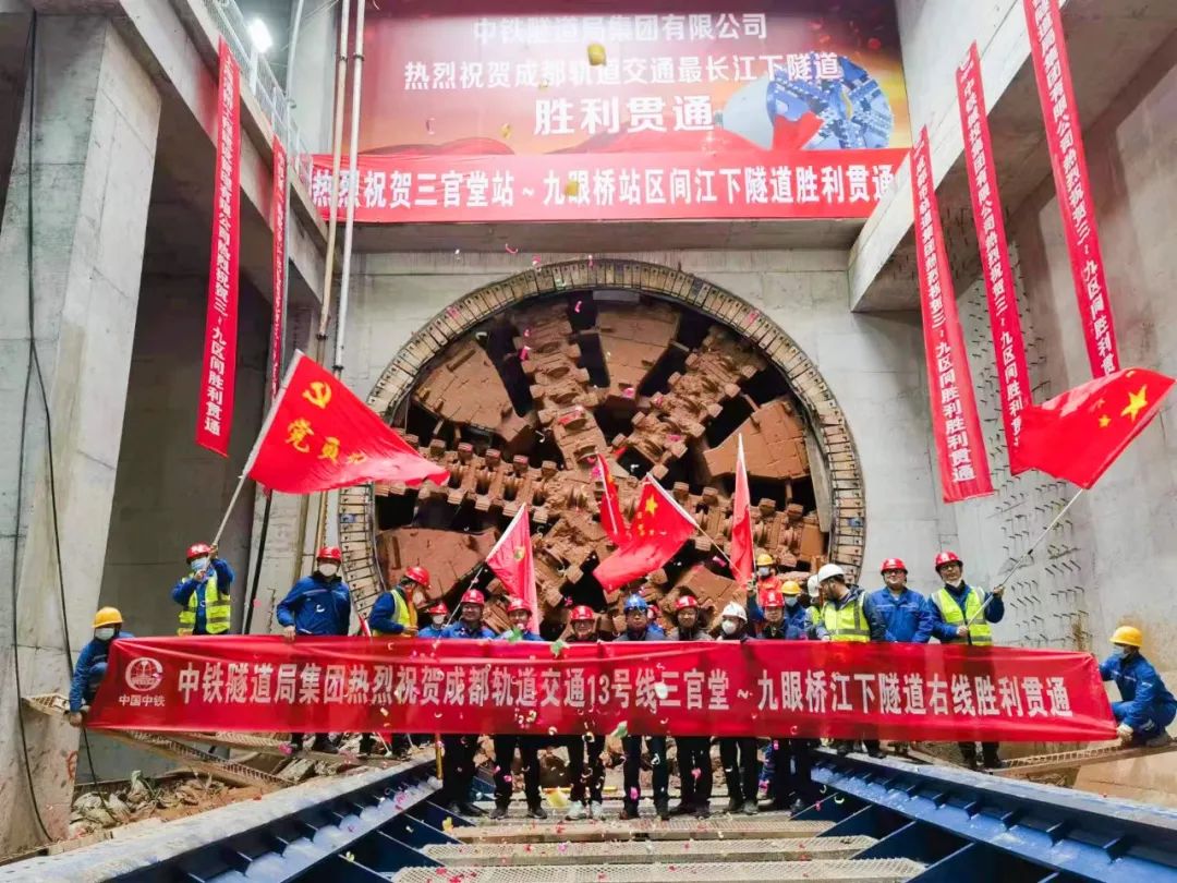 1671388983318900.jpeg 640-5.jpeg