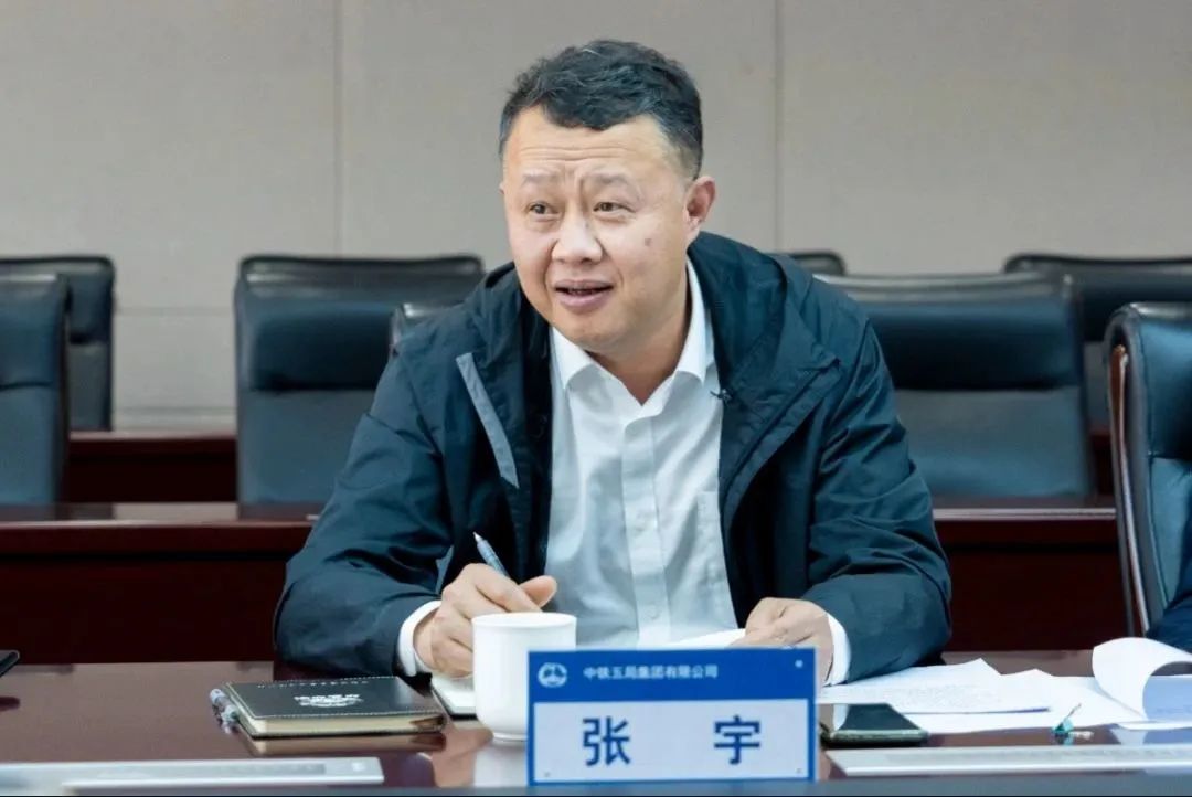 微信图片_20230314090938.jpg