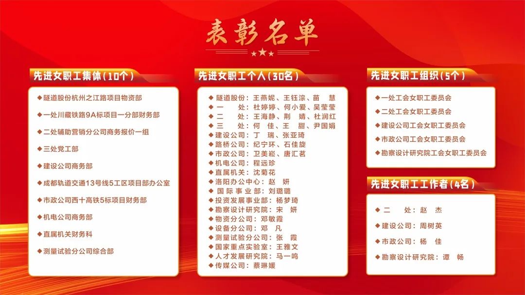 微信图片_20230314091513.jpg