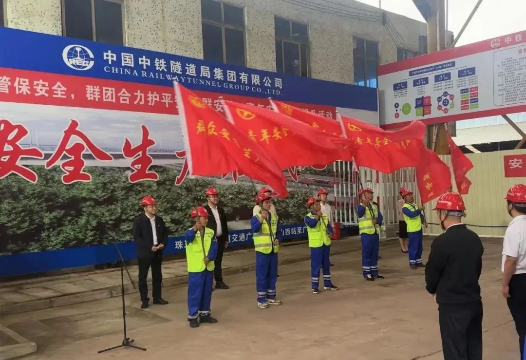 微信图片_20230331170413.jpg