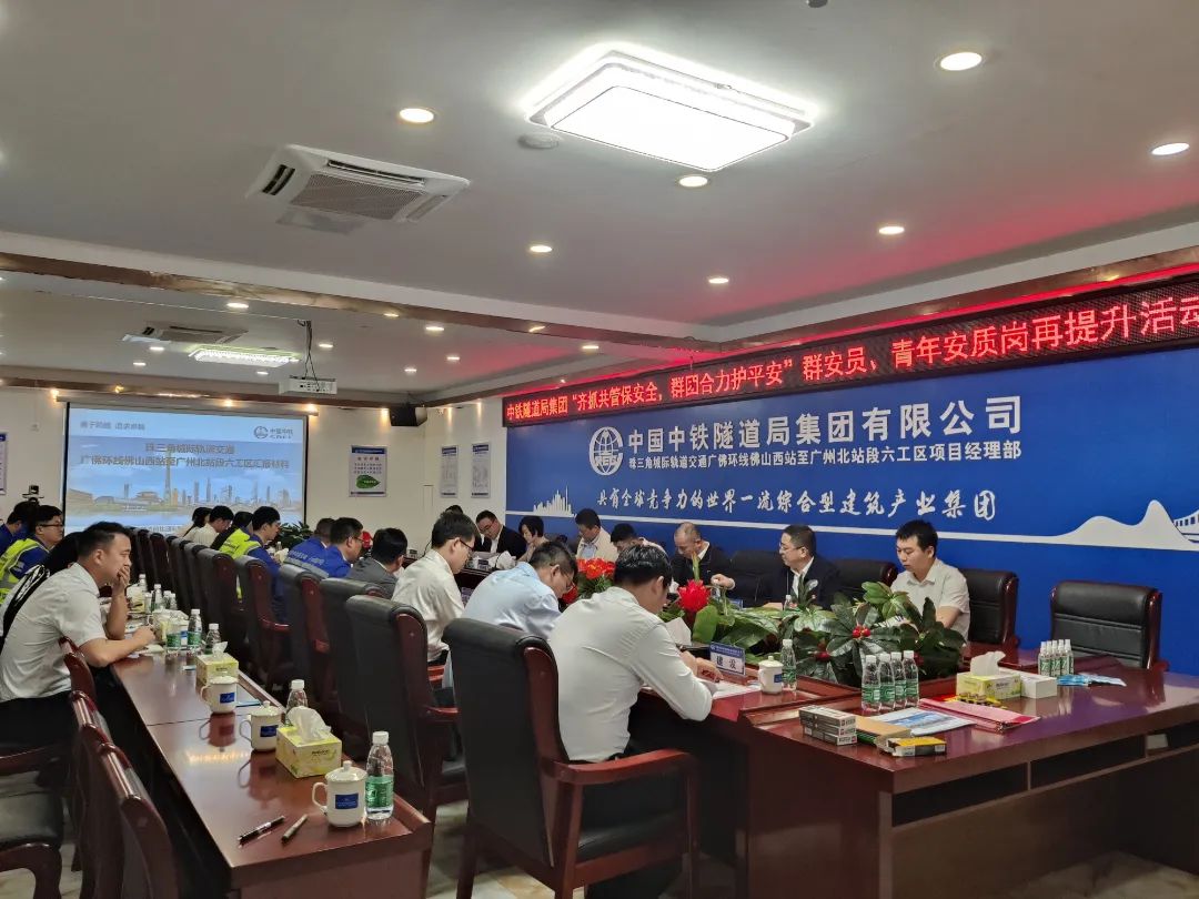 微信图片_20230331170420.jpg