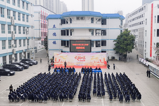 微信图片_20230331170904.png