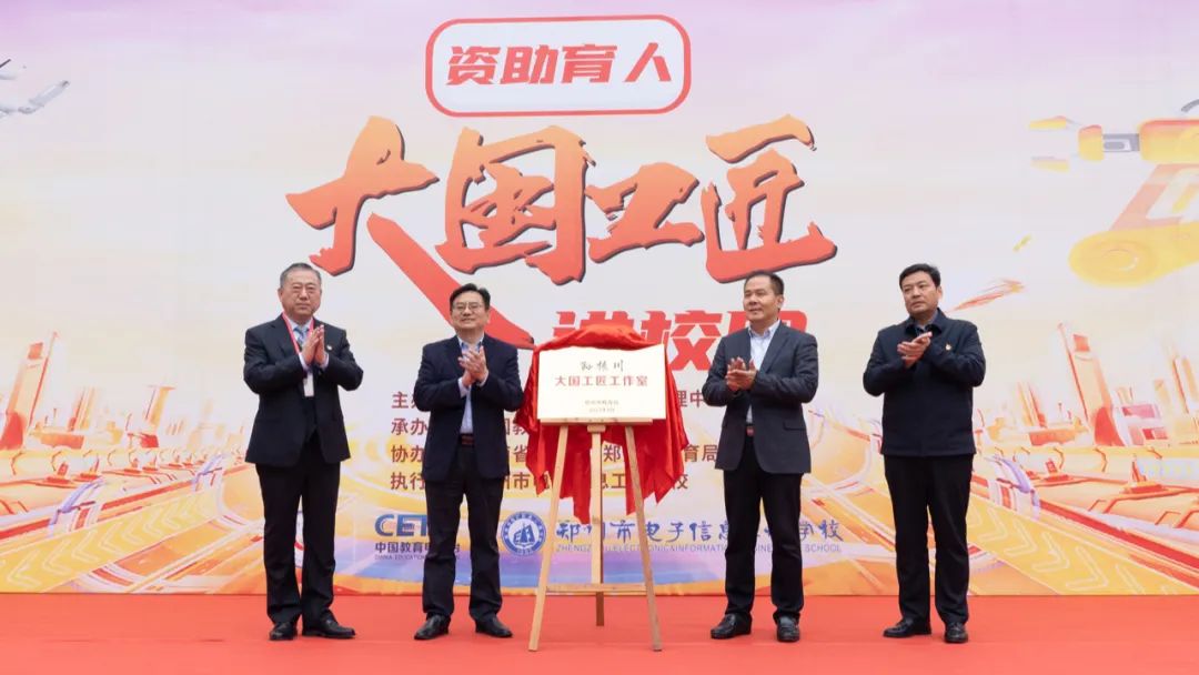 微信图片_20230331170910.jpg