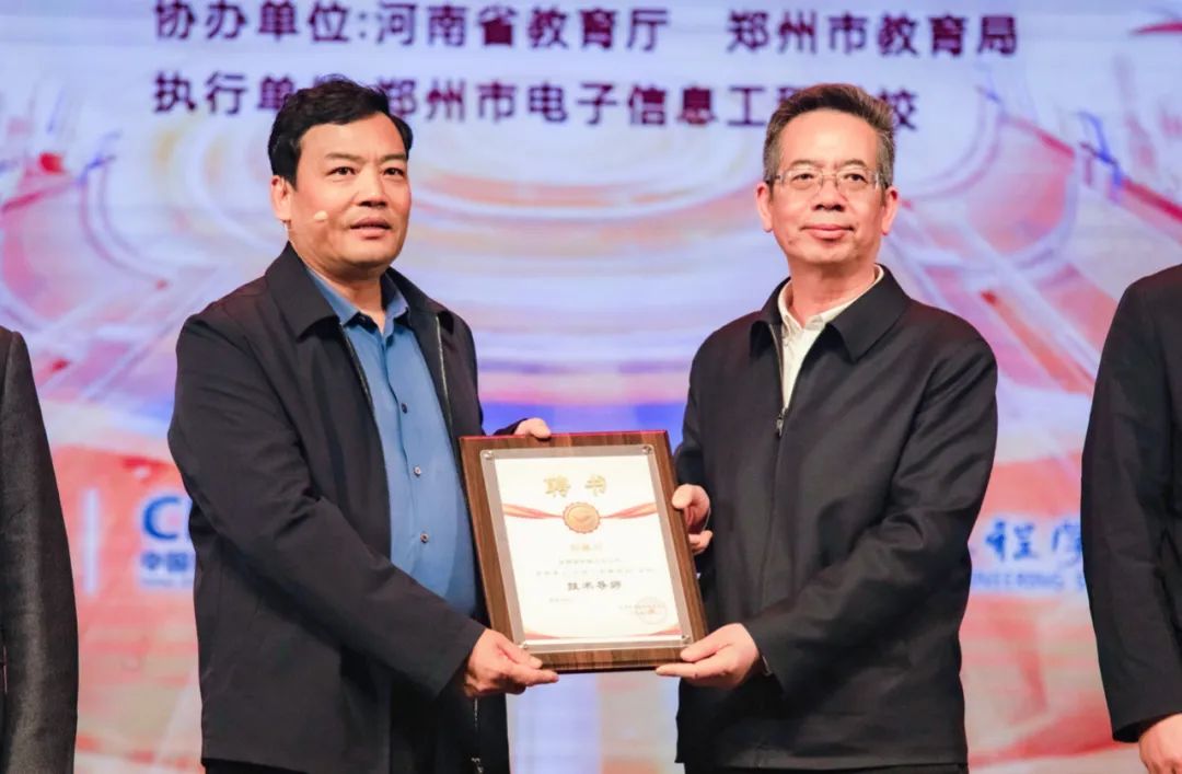 微信图片_20230331170917.jpg