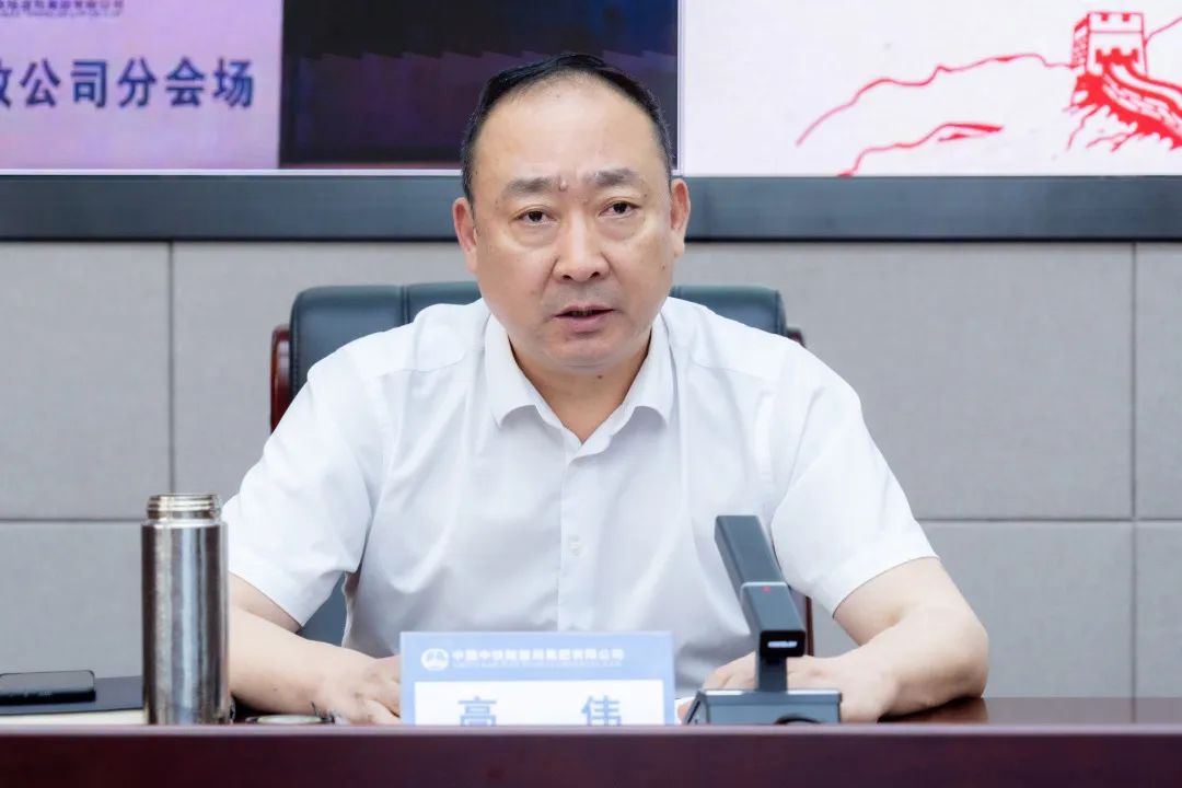 微信图片_20230424140007.jpg