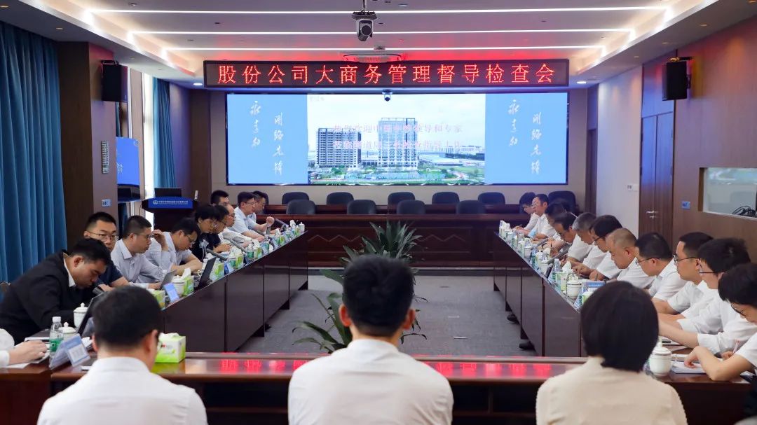 微信图片_20230508083643.jpg
