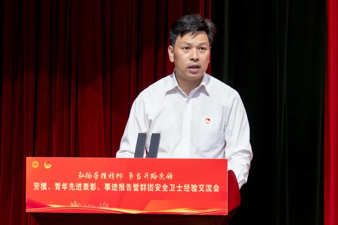 微信图片_20230508083904.jpg