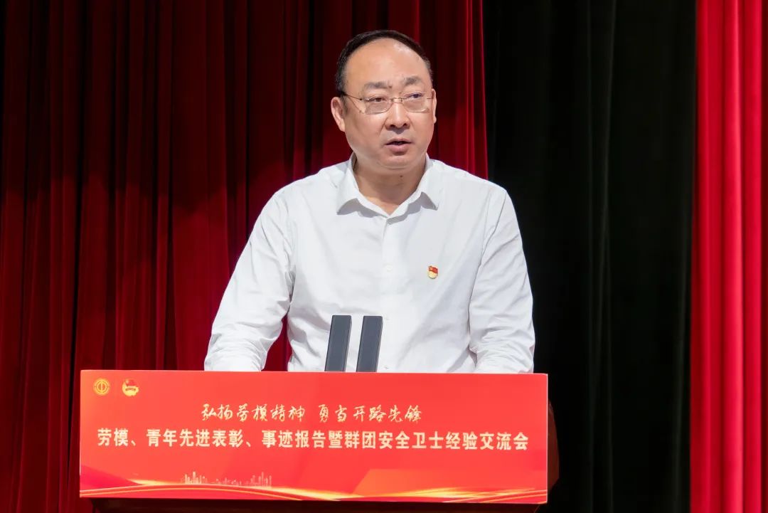 微信图片_20230508083909.jpg