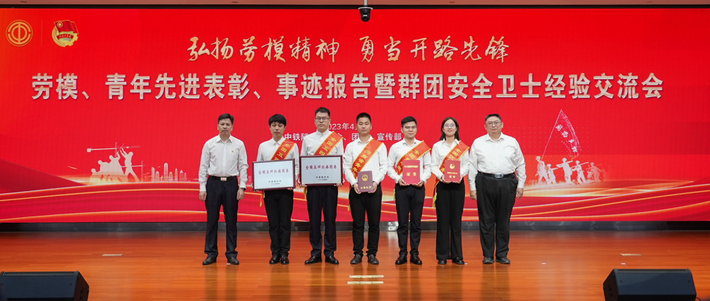 微信图片_20230508083912.png