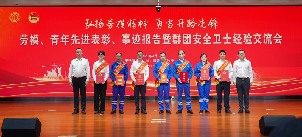 微信图片_20230508083914.png