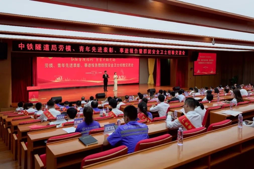 微信图片_20230508083859.jpg