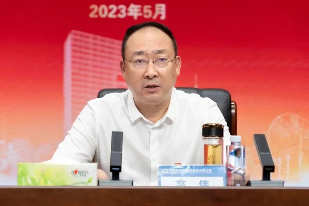 微信图片_20230508085439.jpg
