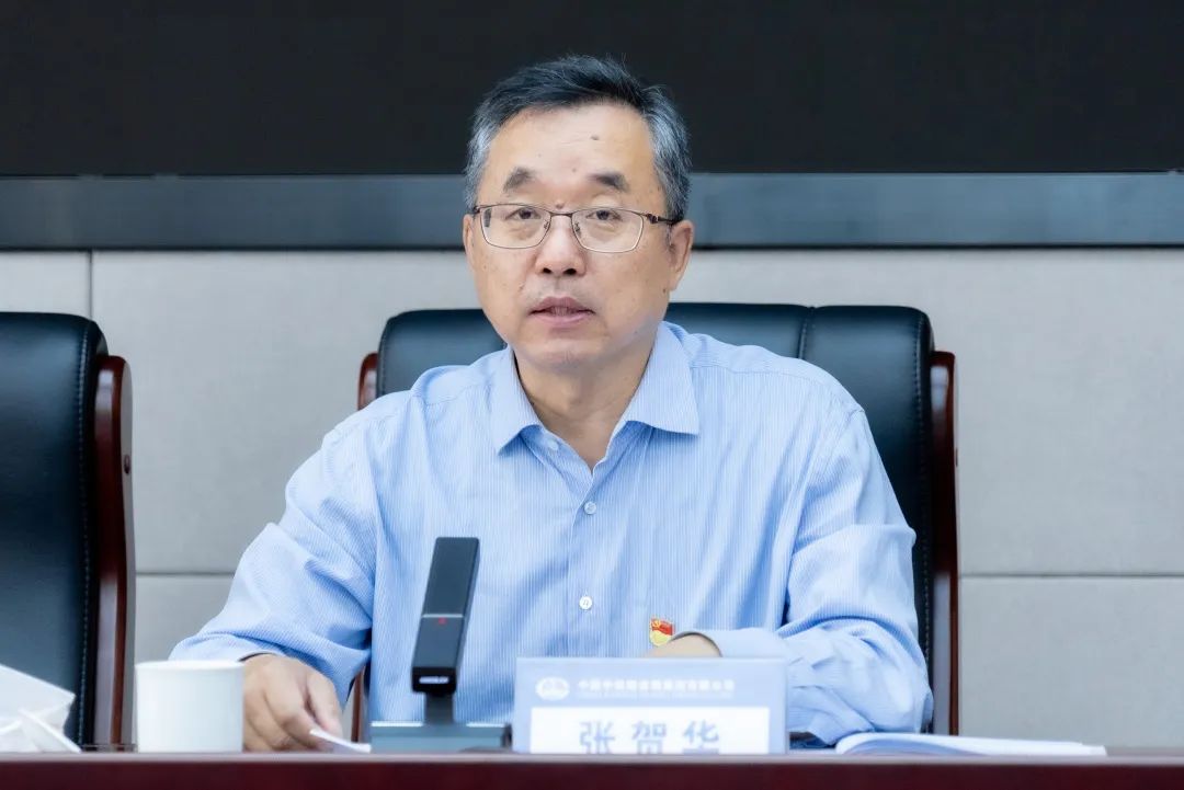 微信图片_20230510160643.jpg
