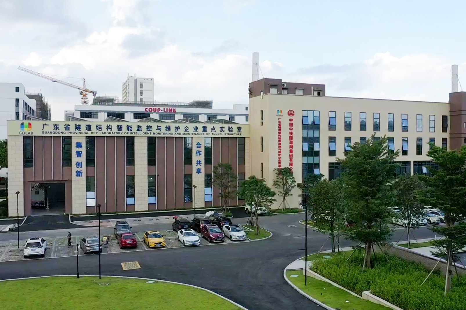 1687664137572684.jpg 微信图片_20230621175443.jpg