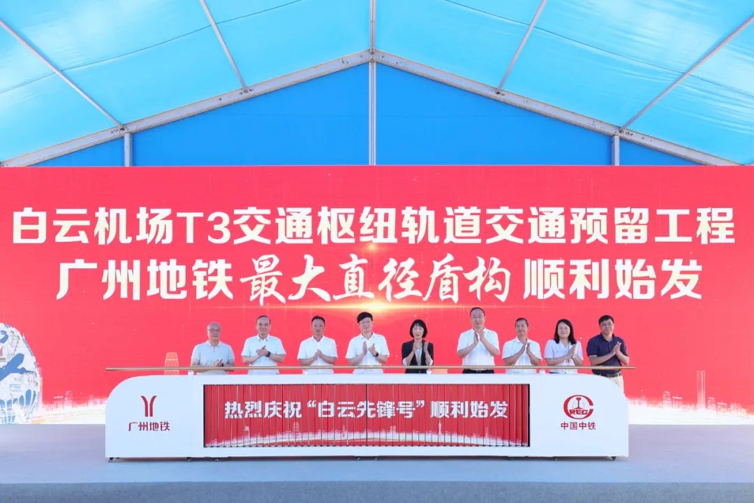 微信图片_20230803113313.jpg