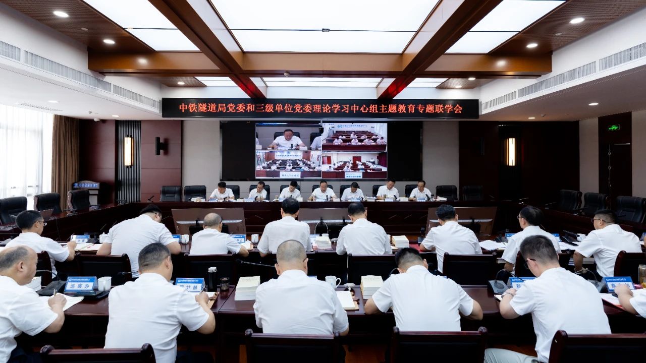 微信图片_20230824141815.jpg