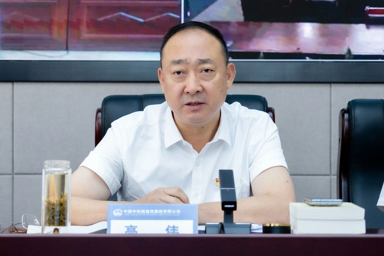 微信图片_20230824141815_1.jpg