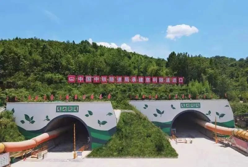 微信图片_20230824142028_2.jpg