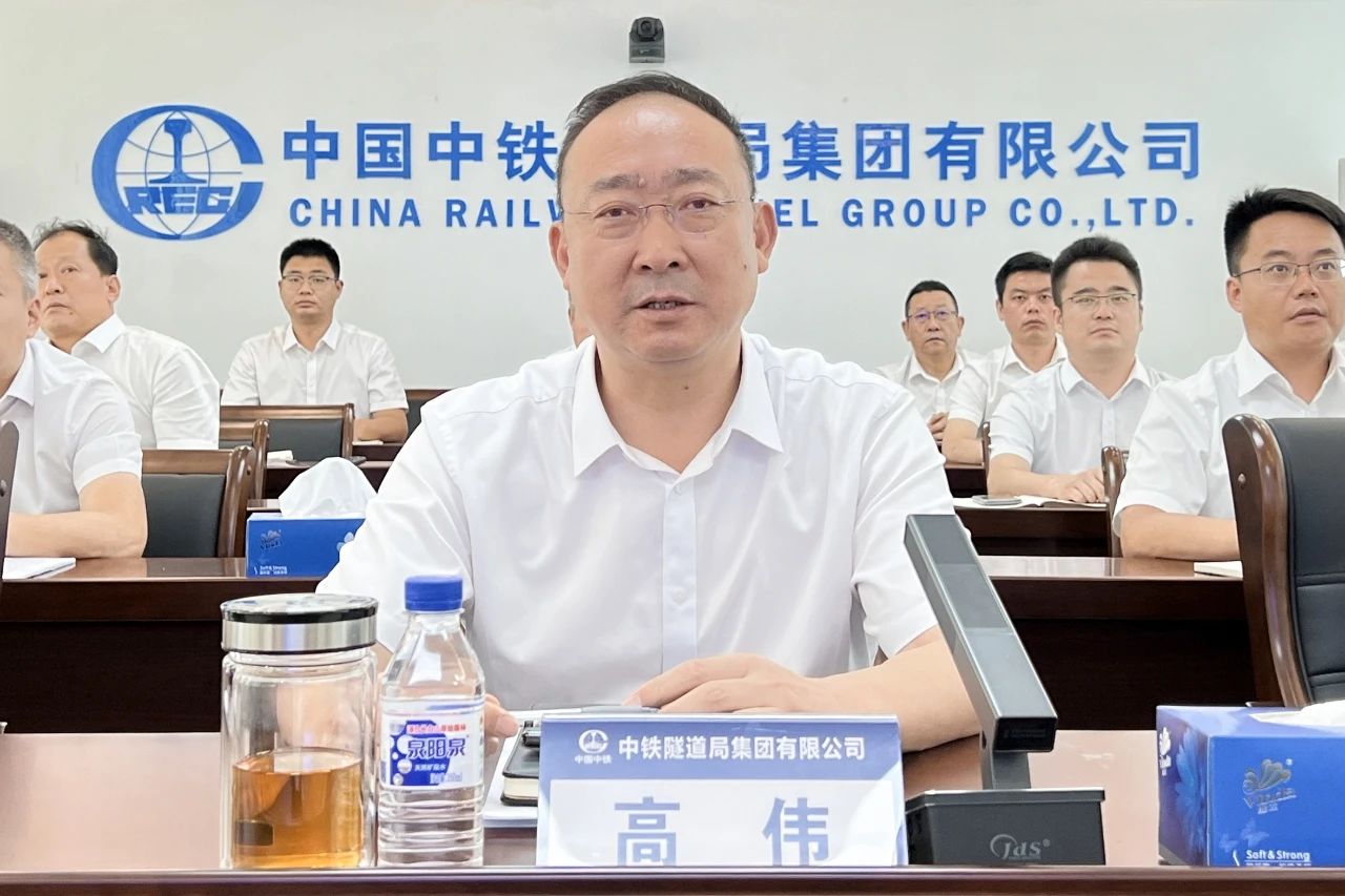 微信图片_20230824142312_1.jpg