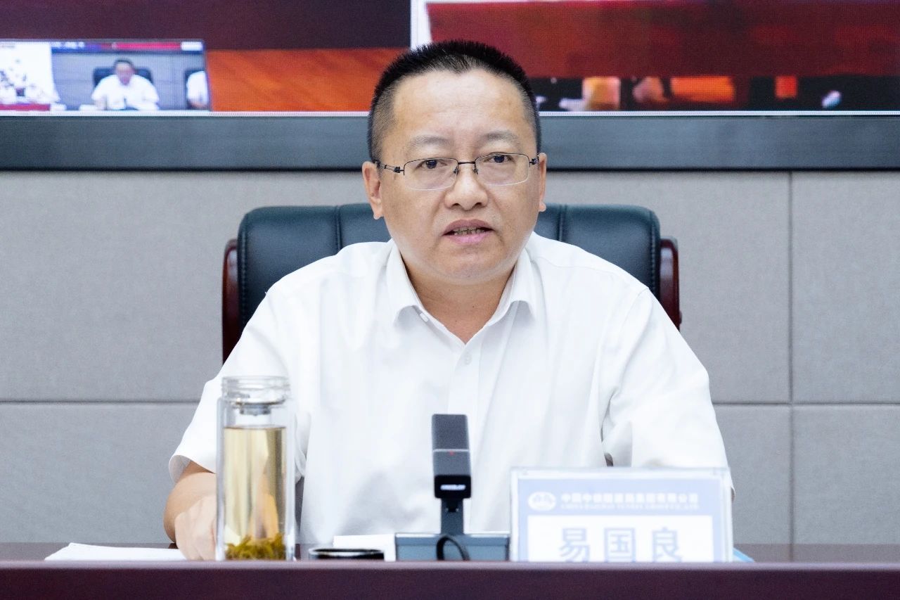 微信图片_20230824142312_2.jpg