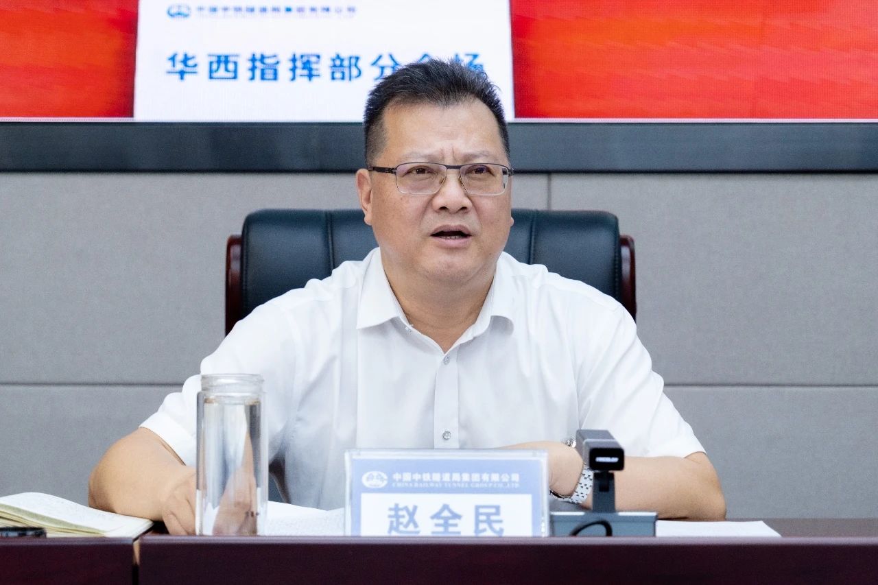 微信图片_20230824142313.jpg