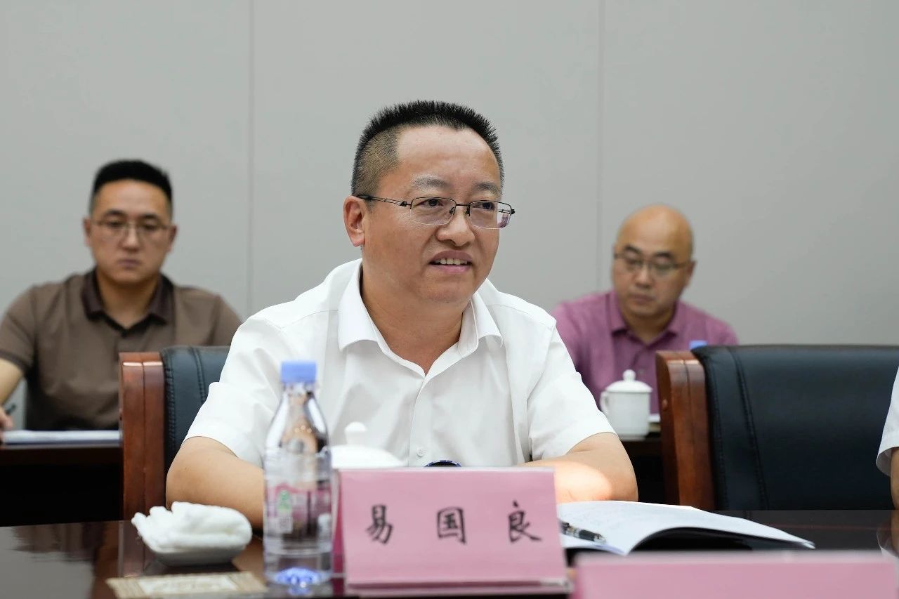微信图片_20230824142435_1.jpg