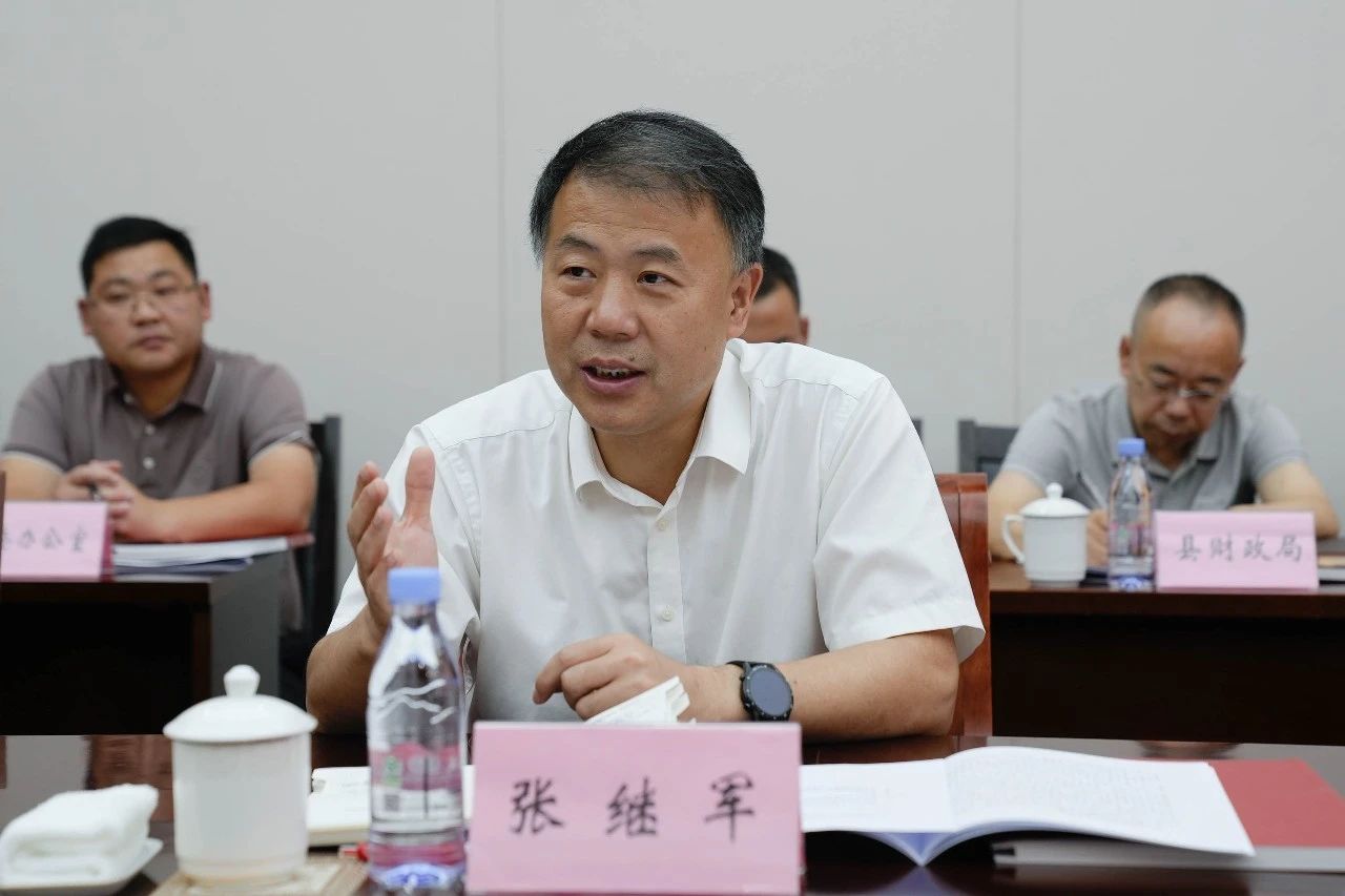 微信图片_20230824142435_2.jpg