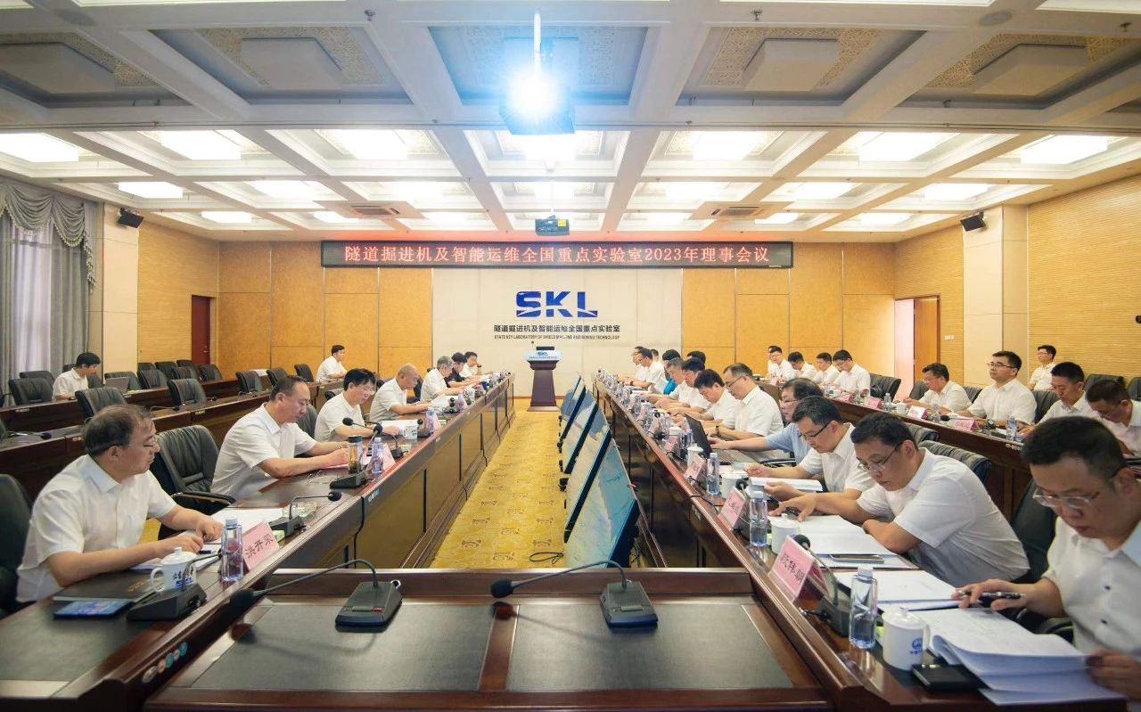 微信图片_20230824142923.jpg