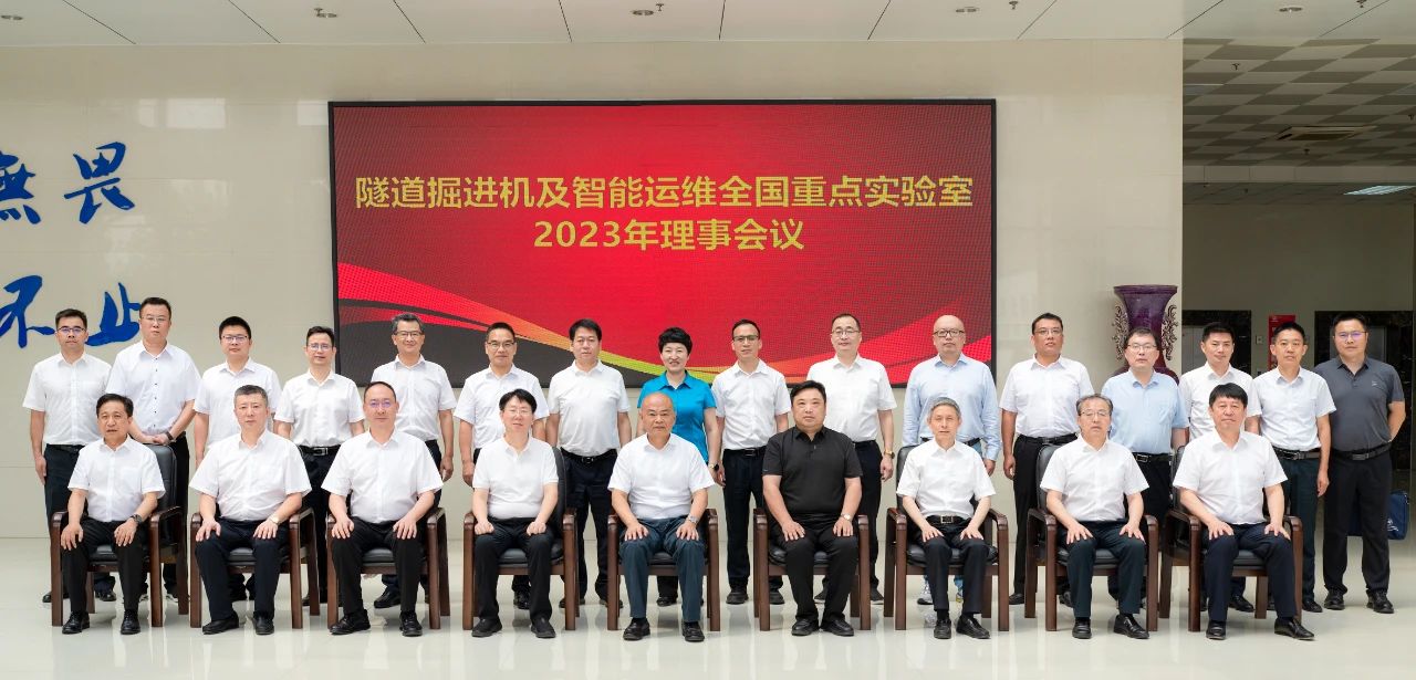 微信图片_20230824142924_2.jpg