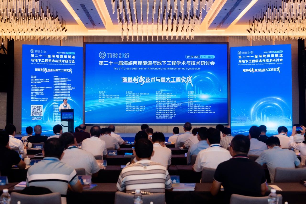 微信图片_20230824143139.jpg